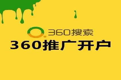 探秘信息流广告行业：微信朋友圈广告的投放策略